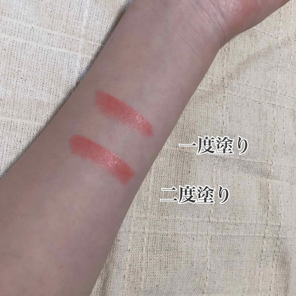 ルージュ ミニ マキアージュの口コミ Or404テキーラサンセットマキアのリ By Ayu 敏感肌 代後半 Lips ルージュ ミニ マキアージュの口コミ Or404テキーラサンセットマキアのリ By Ayu 敏感肌 代後半 Lips
