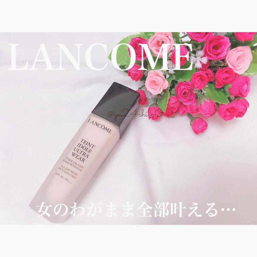 タンイドル ウルトラ ウェア リキッド Lancomeの口コミ ブランド ランコムカテゴリー ファンデ By いぶ𖠚ᐝ ち か ちゃ ん 普通肌 Lips