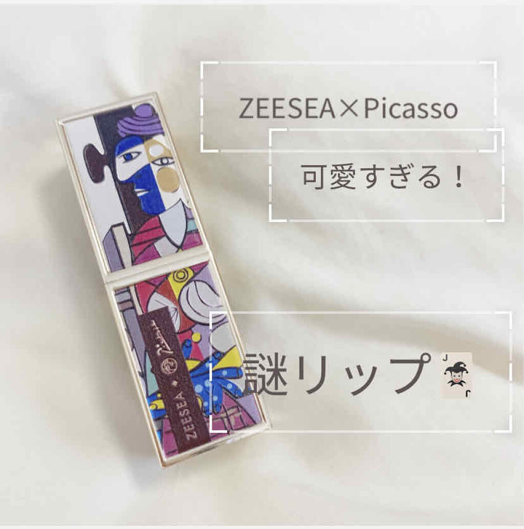 Zeesea Pablo Picasso Lipstick Zeeseaの口コミ Zeesea Pablopicassol By サヤ 投稿ある方フォロバします 混合肌 10代後半 Lips