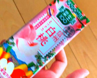 野菜ジュース カゴメのリアルな口コミ レビュー Lips