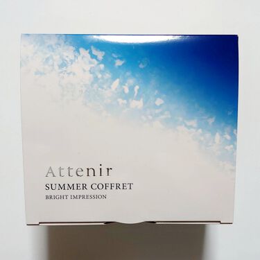 限定キットセット ブライトインプレッション アテニアの口コミ アテニア Attenirサマーコフレ By 𝓾𝓷𝓲𝓾𝓷𝓲 Lips