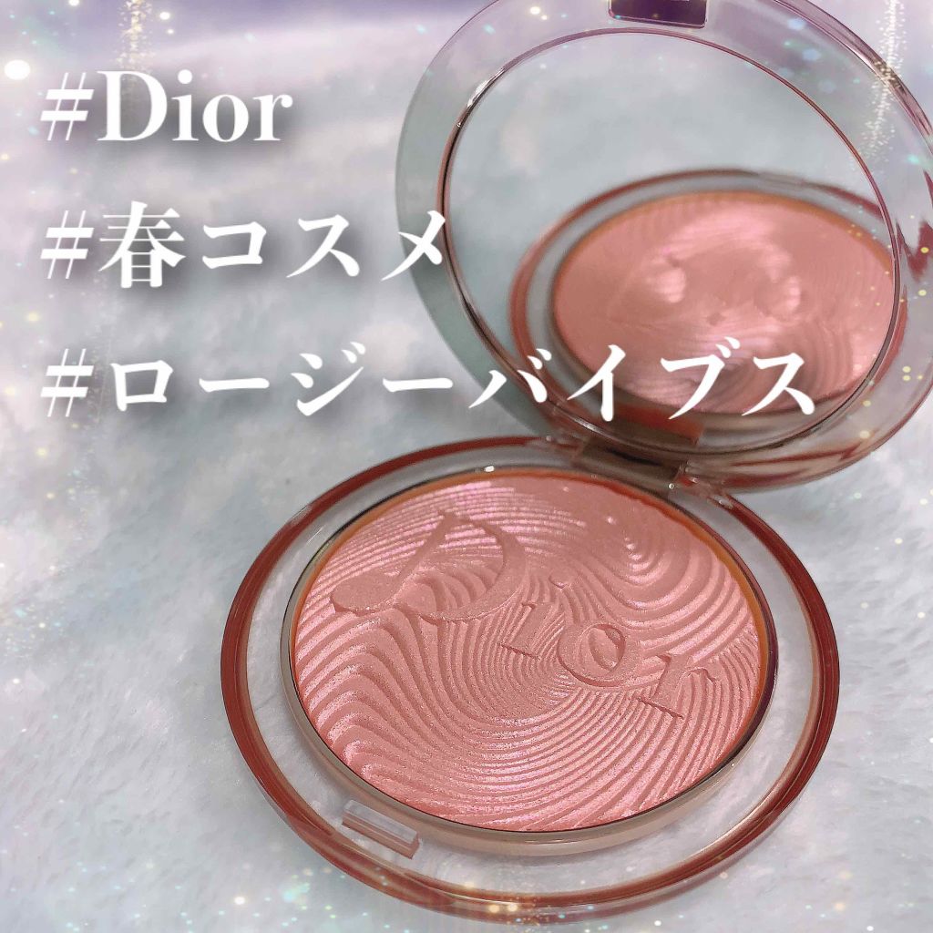 DIORスキン ミネラル ヌード ルミナイザー パウダー ロージー バイブス