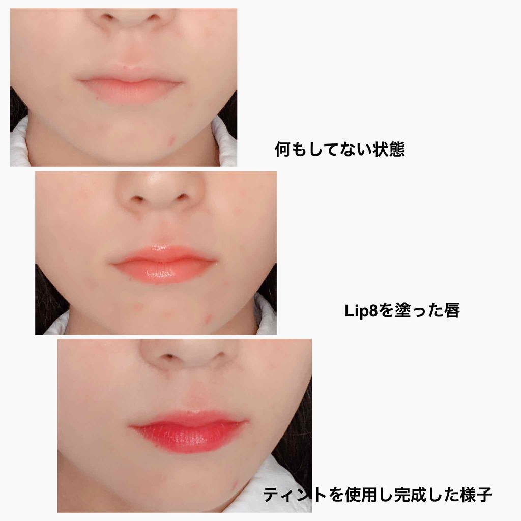 ウォーターティント Etudeを使った口コミ Lip8 すごいです カプサイシン入りで塗 By かう 19 アトピー肌 10代後半 Lips