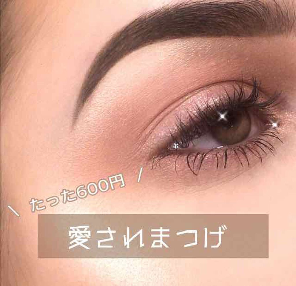 オリジナル ピュアスキンジェリー ヴァセリンの使い方を徹底解説 こんにちは 今回紹介するのはみんなから褒 By 豆腐 普通肌 10代前半 Lips