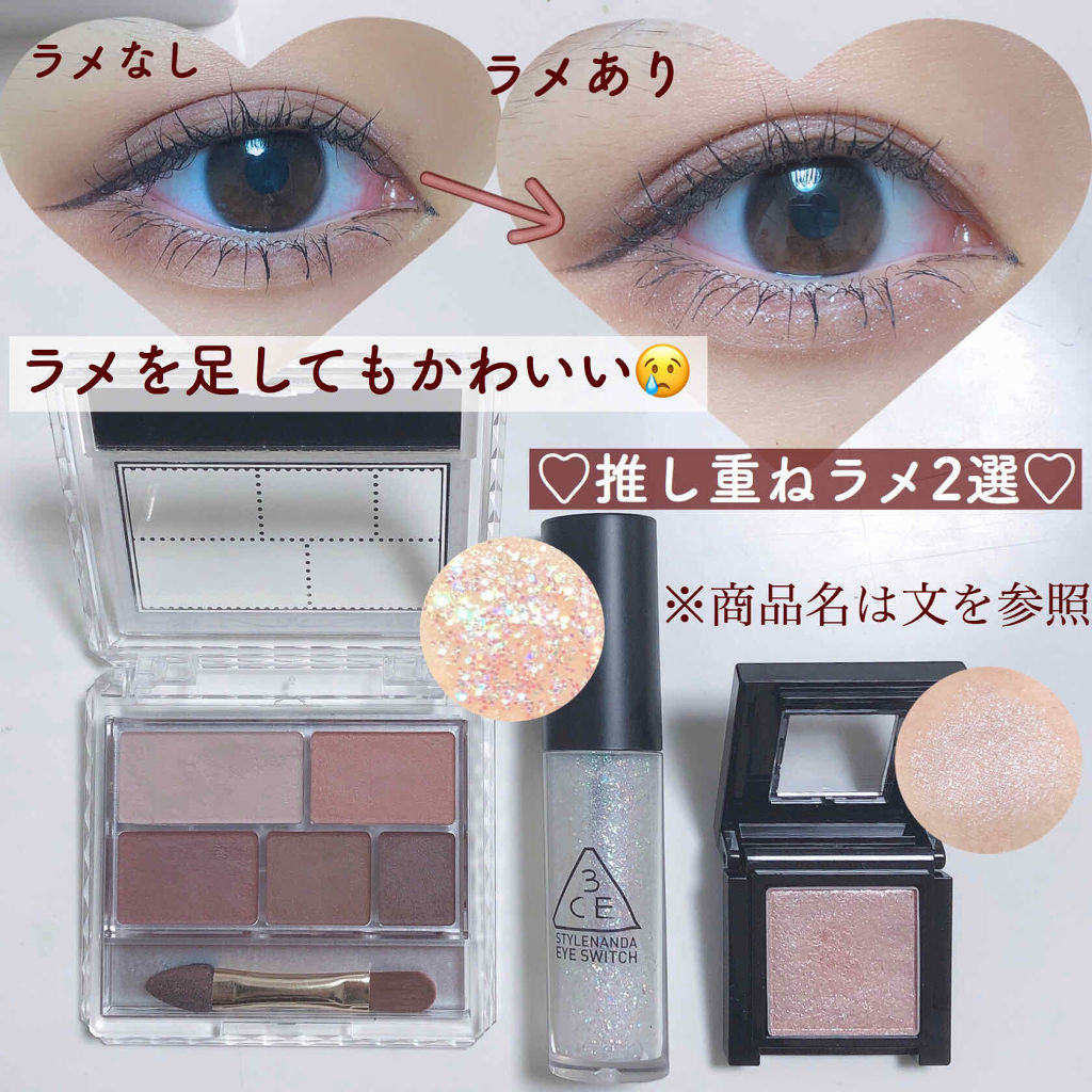 HOW TO USE?