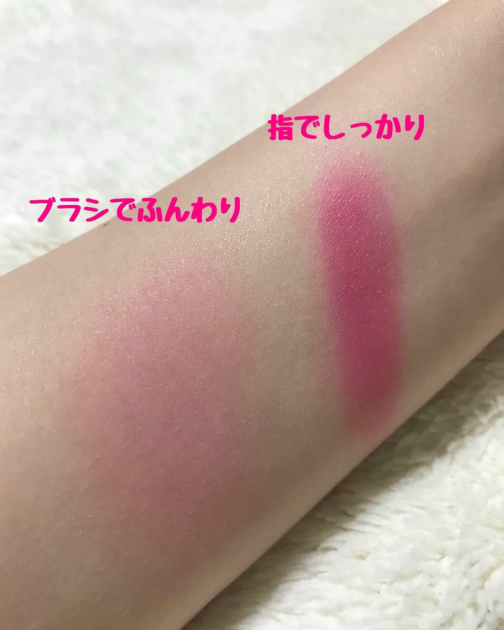 ベリーの焼き菓子みたいな発色:03