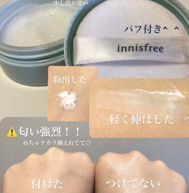 ノーセバム ミネラルパウダー Innisfreeを使った口コミ ずぃよんでぇーす 今回はカバー力は低めだ By ずぃよん 混合肌 10代後半 Lips