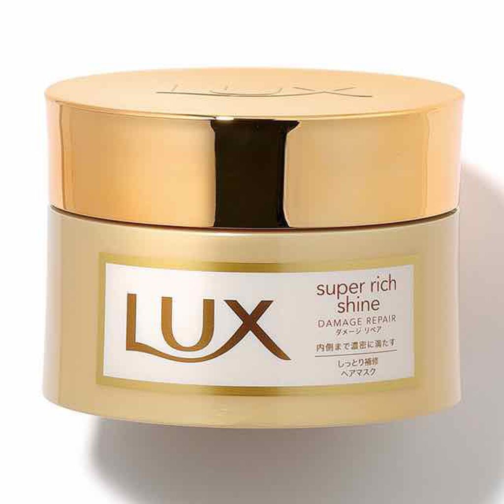 受ける 文明化する 正気 ラックス ヘアマスク 使い方 11 Jp