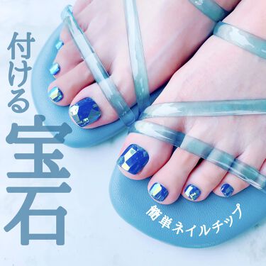 1秒ネイルマジックプレス Dashingdiva Magicpressのリアルな口コミ レビュー Lips