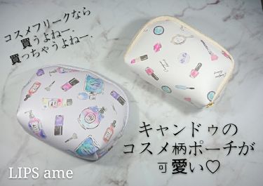 1000円以下 パウダーあぶらとり紙 ギャツビーのリアルな口コミ レビュー Lips