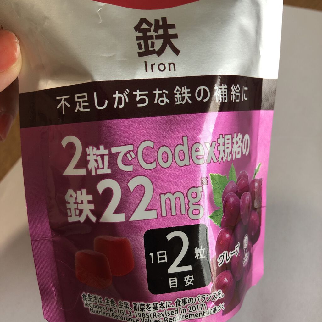 グミサプリ 鉄 葉酸 日分 Uha味覚糖の口コミ 真夏だとふらついたりするよね 気をつけな By ゆかむー フォロバ 乾燥肌 Lips