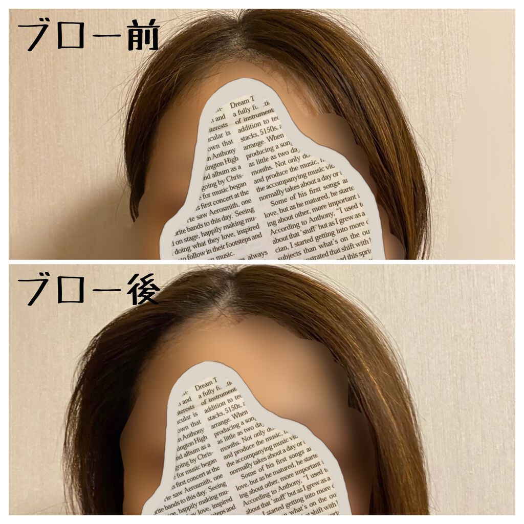 Haum ヘアロールブラシ Haumの口コミ 自宅で韓国風ヘアが作れる Haum By Yochan 乾燥肌 代後半 Lips
