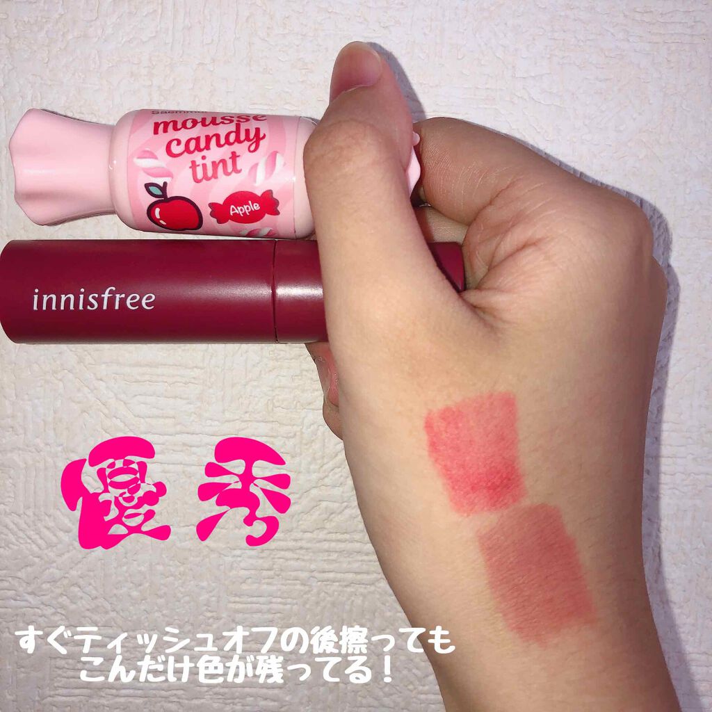 ムース キャンディー ティント The Saemを使った口コミ またまたまたまたティントの可愛い組み合わせ By 闵 普通肌 10代後半 Lips
