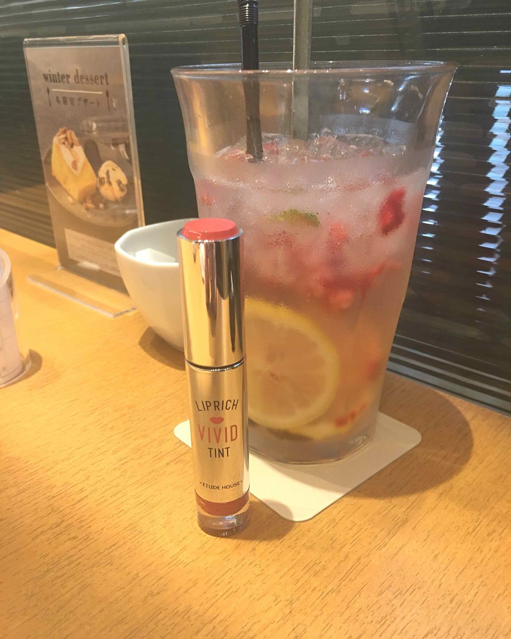リップリッチ ビビッドティント Etudeの口コミ 本日 急遽購入品 名古屋のエチュードハウス By Cha 敏感肌 Lips