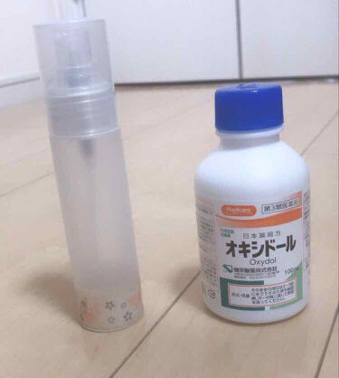 オキシドール 医薬品 日本薬局方の口コミ こんにちは 今日はコロナで休校中だというこ By Rina 混合肌 10代後半 Lips