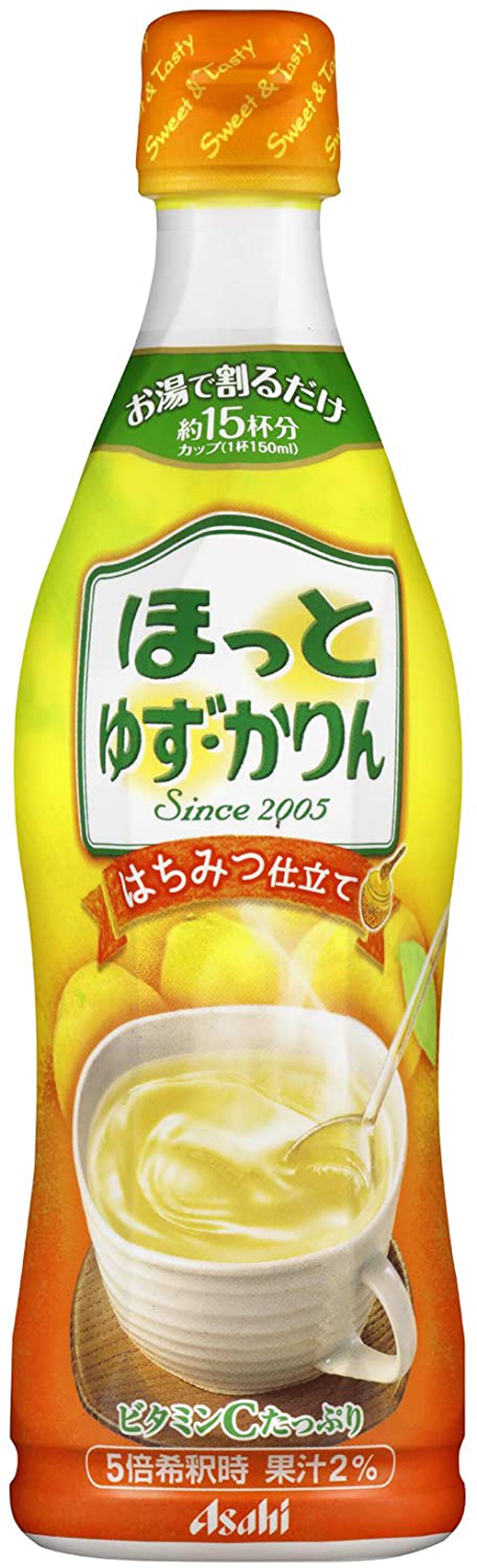 試してみた ほっと ゆず かりん アサヒ飲料のリアルな口コミ レビュー Lips