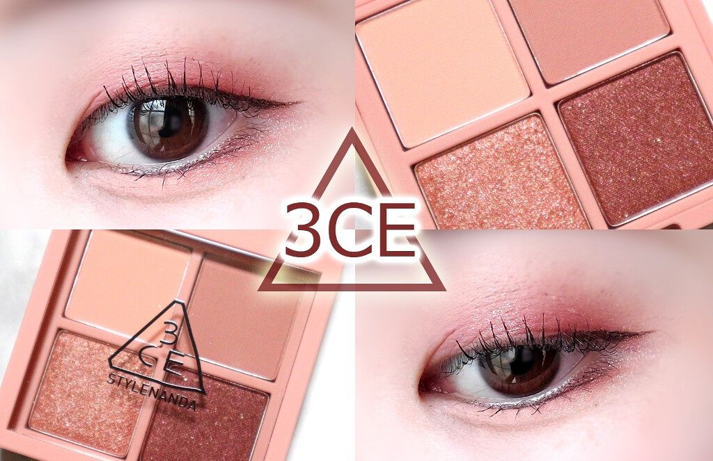 Mini Multi Eye Color Palette 3ceを使った一重メイクのやり方 3ceでピンクブラウンメイク こんばんは By 𝑚𝑒𝑟𝑐𝑒 Lips