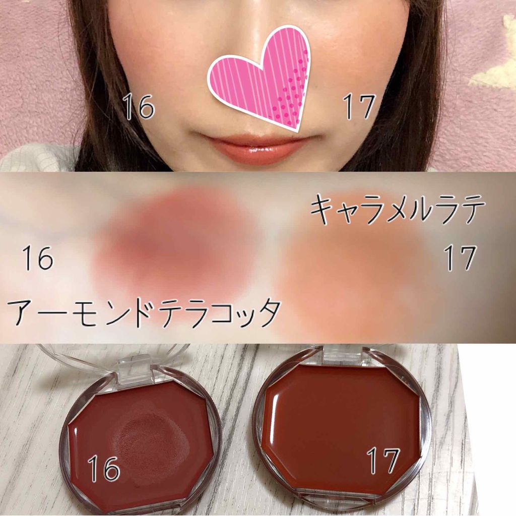 クリームチーク｜キャンメイクの口コミ「トレンドど真ん中のチークはこちらです💁‍♀..」 by ぽにたん(混合肌/30代前半) LIPS