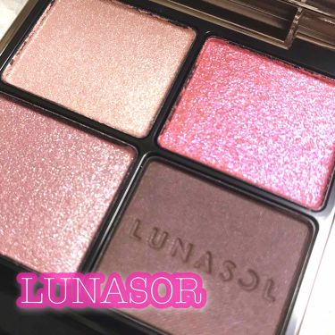 アイカラーレーション Lunasolの人気色を比較 一年中使えるおとなピンク ルナソル By のん 混合肌 30代前半 Lips