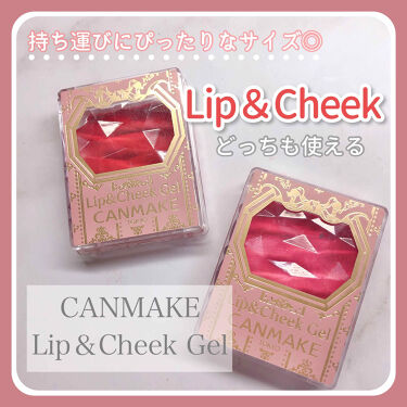 https://cdn.lipscosme.com/image/3c4c3f0c7df1a3a844683687-1605257730-thumb.png