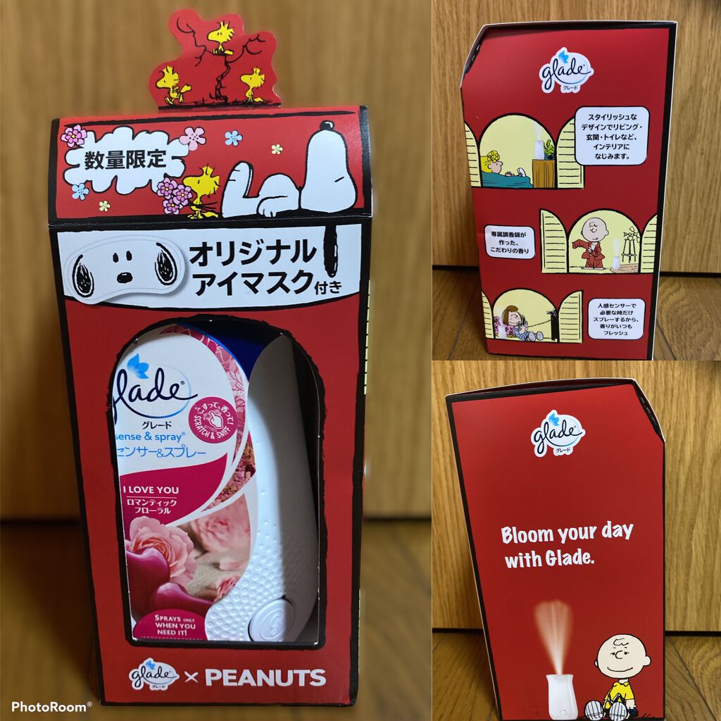グレード消臭センサー スプレー ジョンソンの口コミ 人感センサー付きの消臭剤が気になってたら大 By ふうせん フォロバ100 乾燥肌 30代前半 Lips