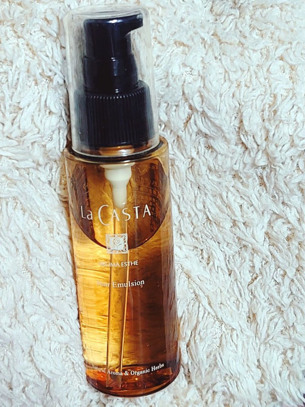 アロマエステ ヘアエマルジョン ラ カスタの口コミ Lacasta ラ カスタ アロマエス By Hiromi 敏感肌 30代後半 Lips