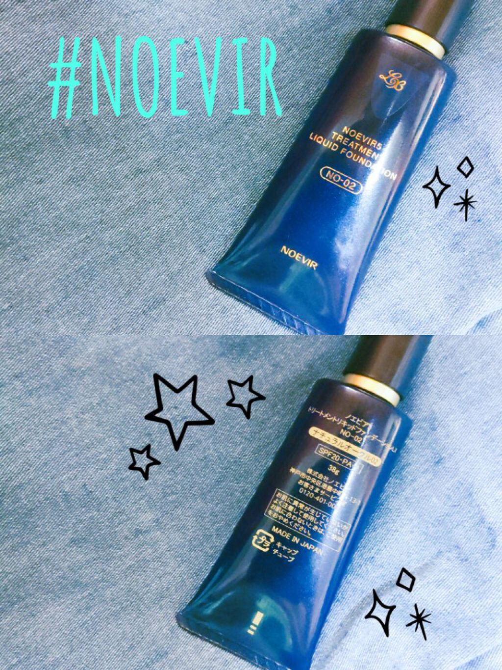 トリートメントリキッドファンデーションlx ノエビア５の口コミ Noevir 6270 パーソナルカラー By 名無しの音楽家 普通肌 代前半 Lips