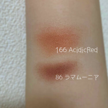 ザ アイシャドウ Addictionを使った口コミ アディクションで夏を買おう 友達 By ふたば 混合肌 代前半 Lips