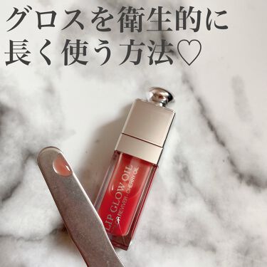 ステンレススパチュラ Daisoのリアルな口コミ レビュー Lips