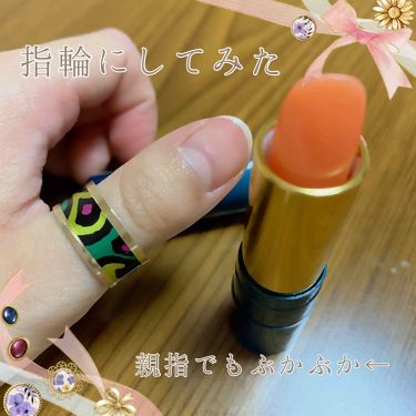 リップスチック 1 シフォネットの口コミ ちょっと前に流行った 資生堂 Shisei By ʜᴀʀᴜ𓃠 Lips