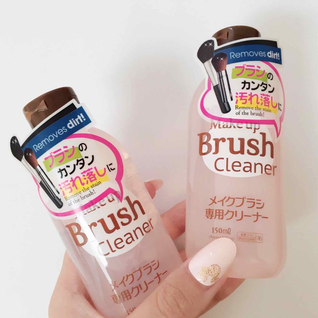 チークブラシの洗い方を徹底解説!お手入れに便利なおすすめグッズも紹介のサムネイル