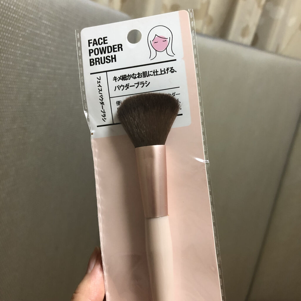 新品未使用】POLA ポーラ ザ メーク B.A パウダリィブラシ 【公式通販】