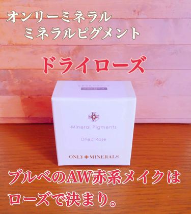 https://cdn.lipscosme.com/image/3d20850b7b52e7fd786fbbf1-1567215756-thumb.png