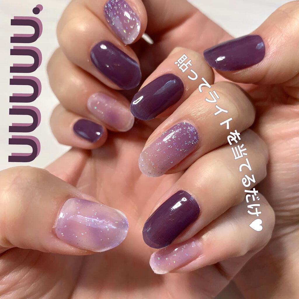 My Little Nail Salon Series 選べるベストジェルネイルセット Uuuuu の使い方を徹底解説 𝙐𝙐𝙐𝙐𝙐 Mylittenilsalon By Mai フォロバ 混合肌 Lips