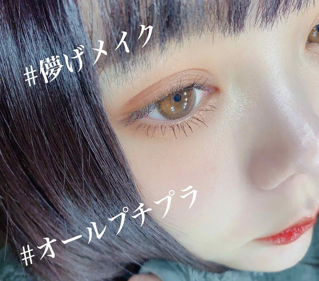 これぜーんぶ1000円以下♡みんなが使っている神コスメたちを大調査!のサムネイル