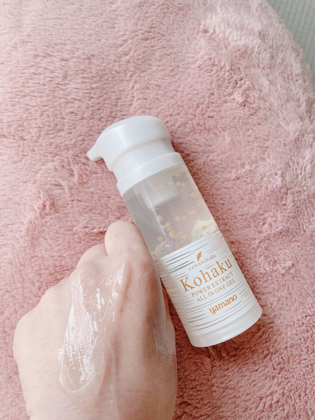 琥珀パワーエキスオールインワンジェル ヤマノ肌の口コミ エイジングケアにおすすめのオールインワン化粧品 すずらんです ヤマノ By すずらん Lipsパートナー 乾燥肌 Lips