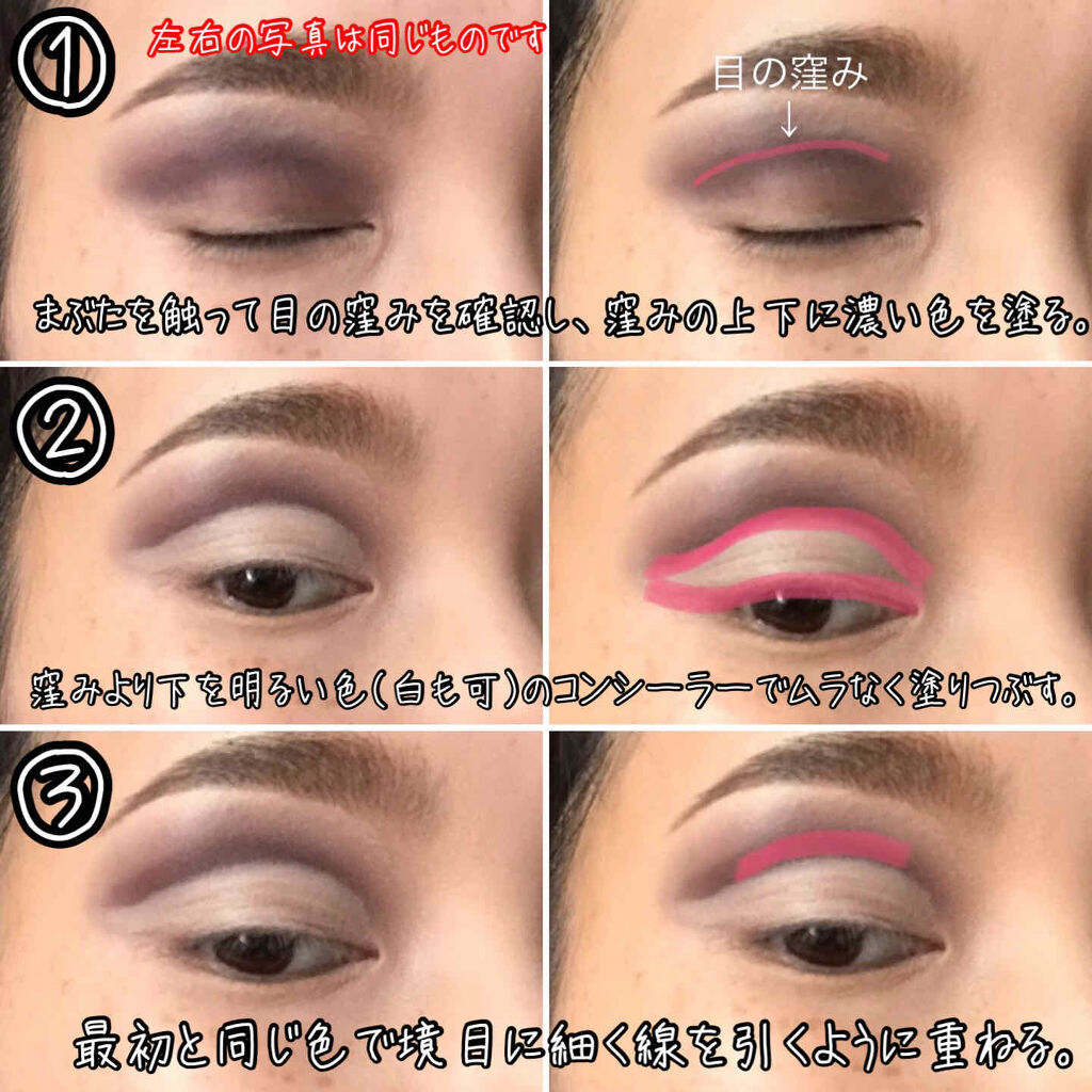 コンシーラー ワンド Nyx Professional Makeupの口コミ 皆さま こんにちは うーです いつも By うー Youtube始めました 普通肌 代後半 Lips