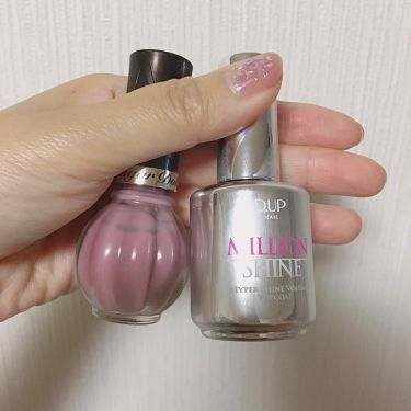 テクスチャー 願う 収容する Dup トップ コート Wizardandsonselectric Net