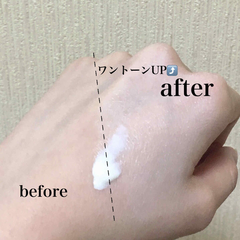 |トーンアップ下地を使う