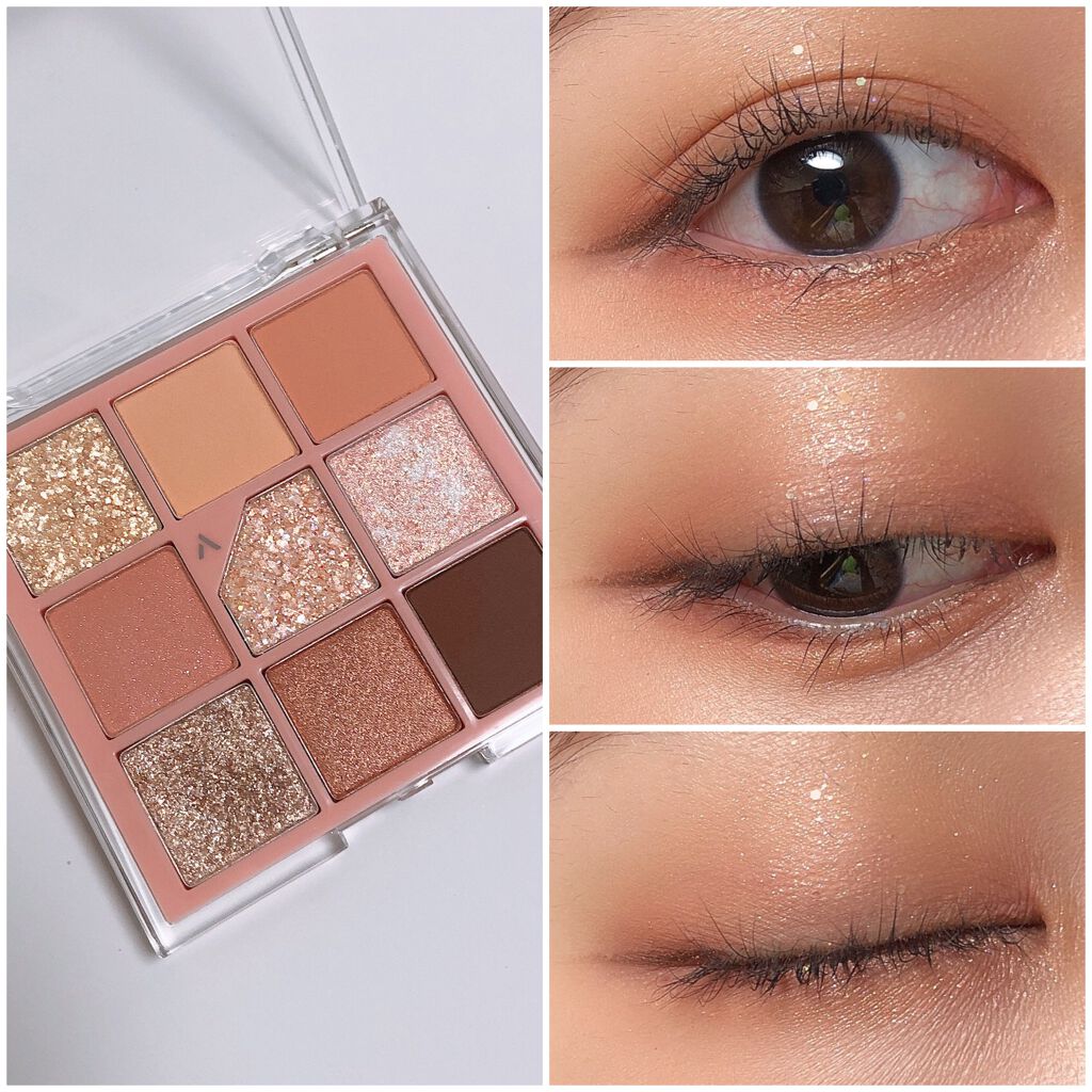 グリッターペディアアイパレット Unleashiaの塗る順番は 上手にアイメイクする方法 グリッター専門ブランドunleashia By ｔａｍａｋｉ 混合肌 代前半 Lips