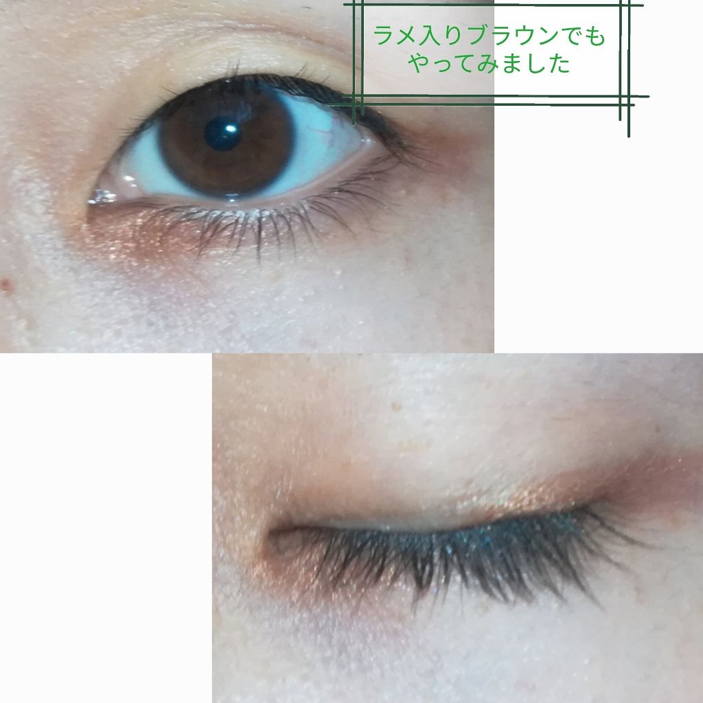 フローラ アイシャドウ Zuii Organicを使った一重メイクのやり方 腫れぼったくならない一重メイク どんなに By まーにー Lips