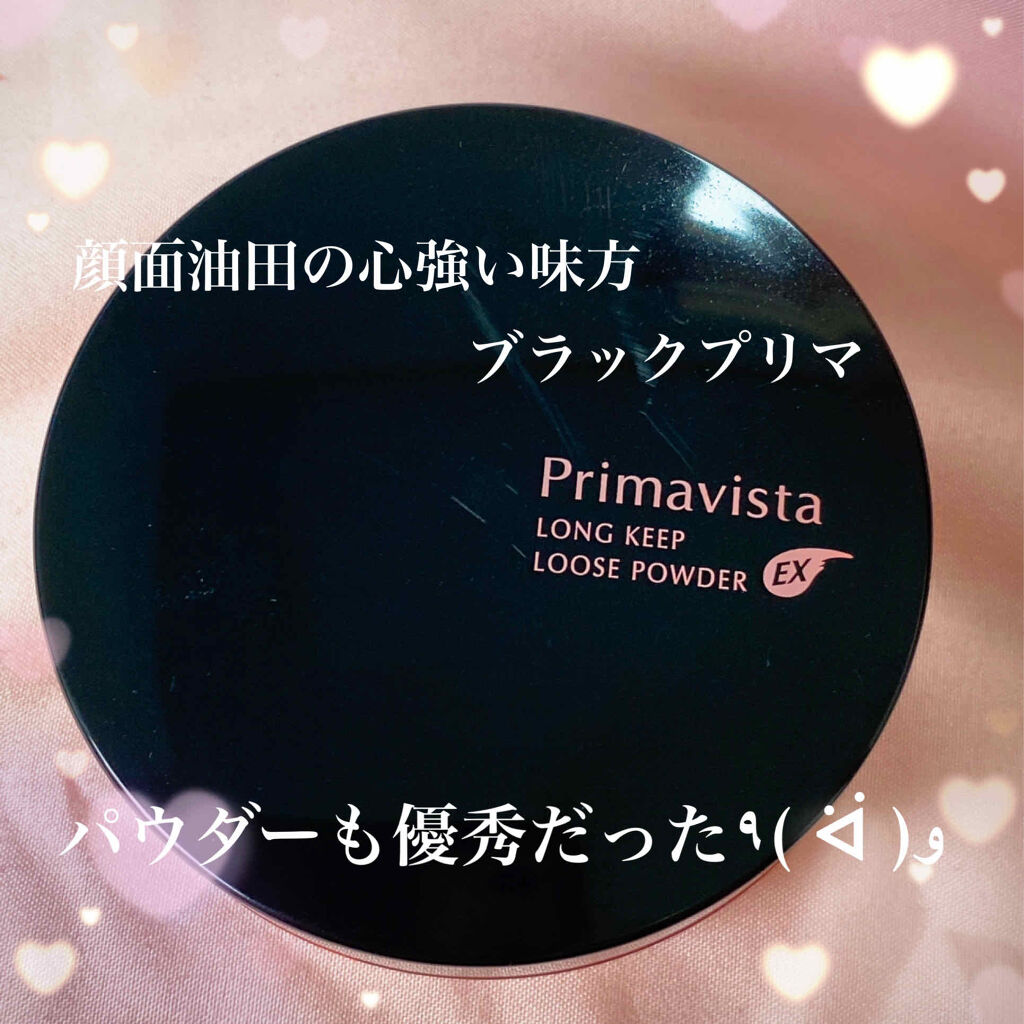 化粧もち実感 おしろい 超オイリー肌用 プリマヴィスタの口コミ いつも沢山のいいねとクリップ本当にありがと By ゆいべる 30代前半 Lips