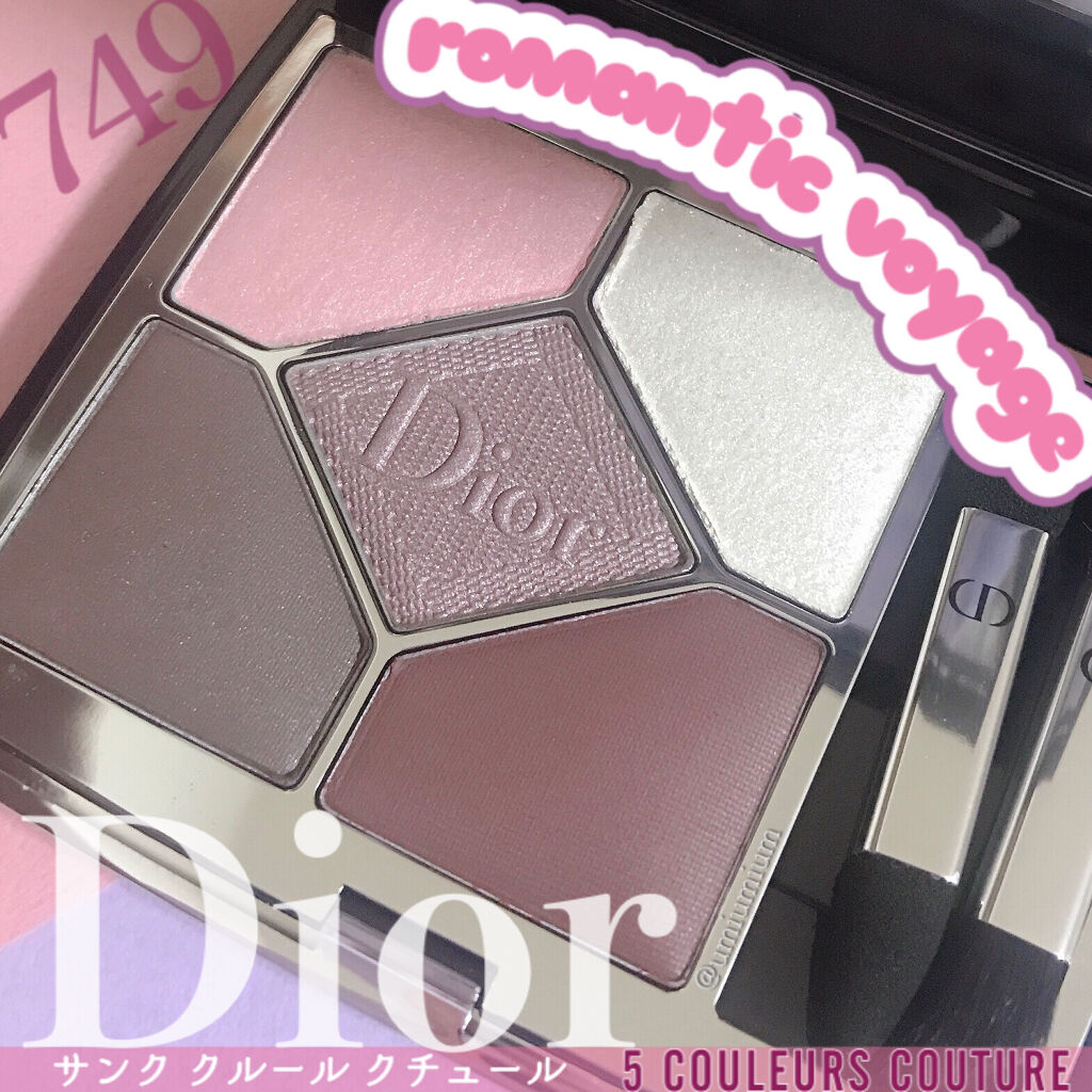 Dior サンククルールクチュール749 限定アイシャドウ 【公式通販】