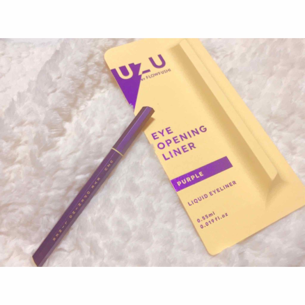 UZU BY FLOWFUSHI|EYE OPENING LINER