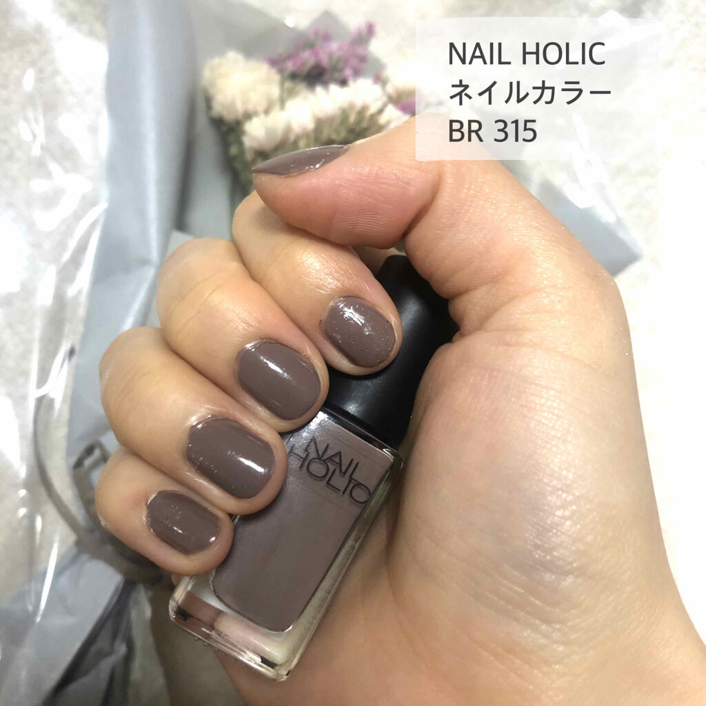 セルフネイラー必見のプチプラポリッシュ Nail Holicの人気カラー10選 Mery メリー