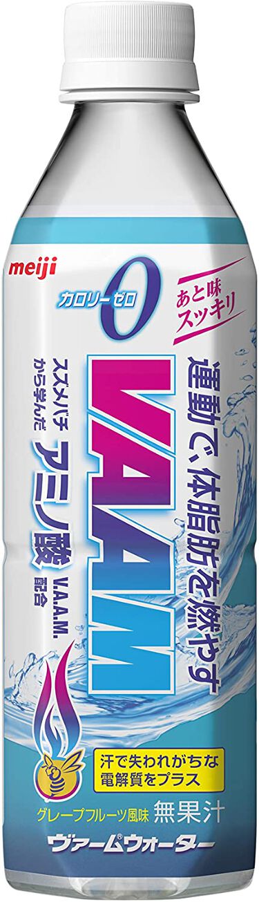 試してみた ヴァームウォーター ヴァームのリアルな口コミ レビュー Lips