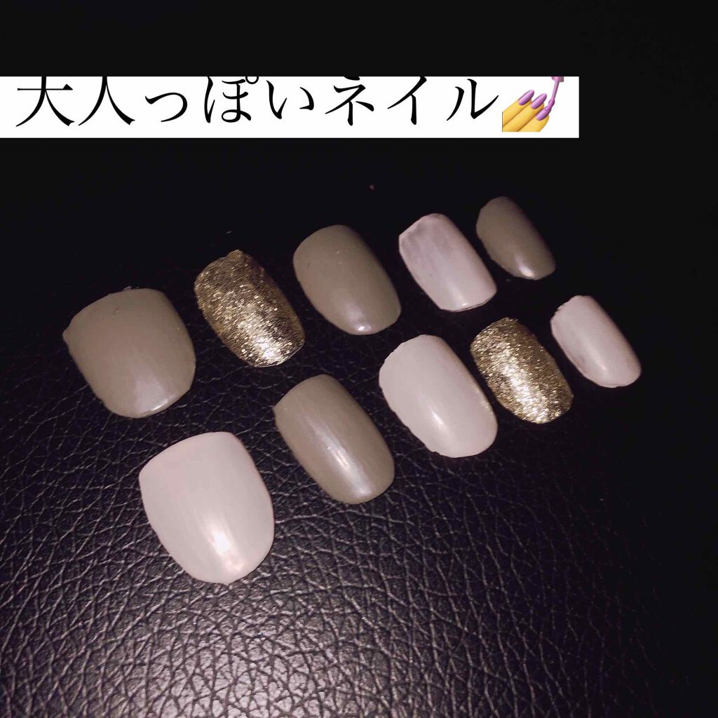 Irogel Irogel イロジェル の口コミ 大人っぽいネイル イロジェルとネイルチップ By りんご 混合肌 10代後半 Lips