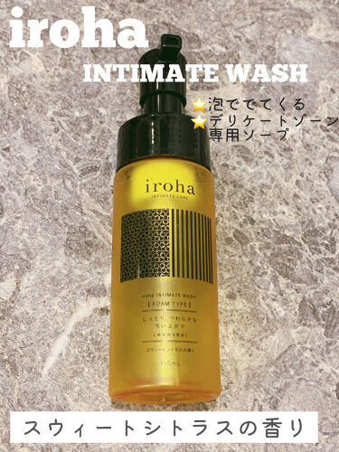 iroha INTIMATE WASH FOAMTYPE/iroha INTIMATE CARE/その他生理用品を使ったクチコミ（1枚目）