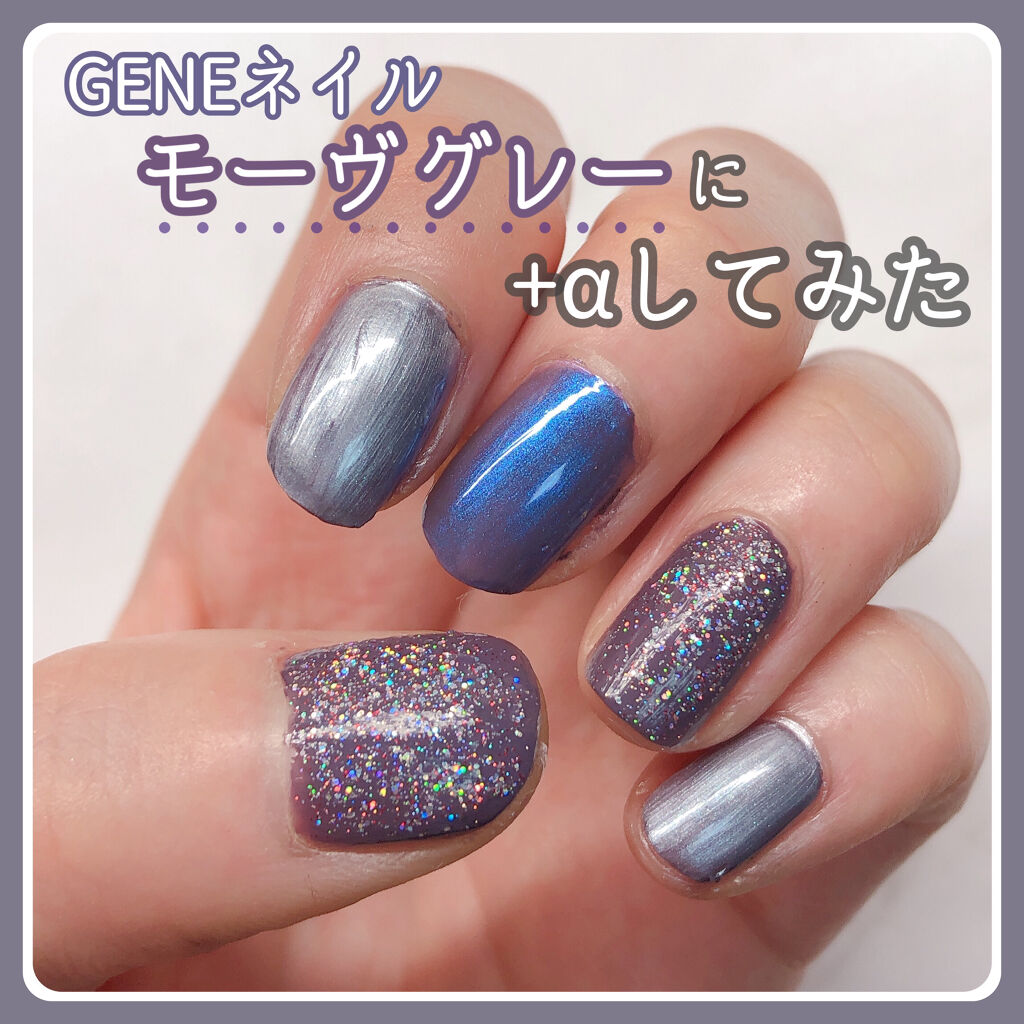 プレイネイル Etudeを使った口コミ Geneネイルモーヴグレーに Aネイルして By Usa Usa 敏感肌 代前半 Lips