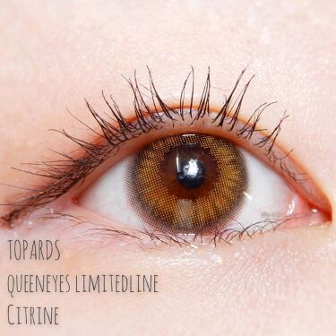 Topards シトリン Topards Lips
